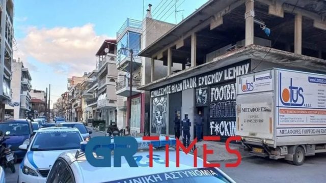 Θεσσαλονίκη: Καταδικάστηκε 43χρονος υπεύθυνος συνδέσμου οπαδών του ΠΑΟΚ