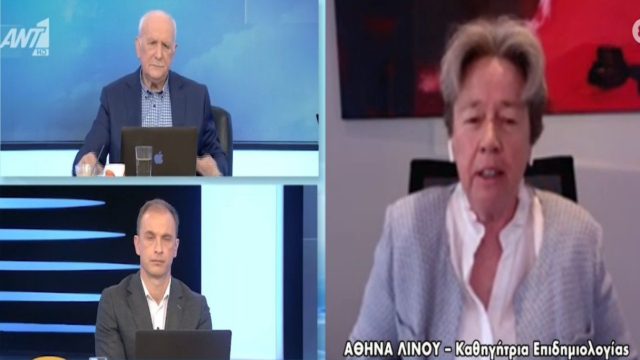 «Βόμβα» από Αθηνά Λινού για μέτρα και εμβόλια: «Το κύριο λάθος είναι ότι…» (Video)