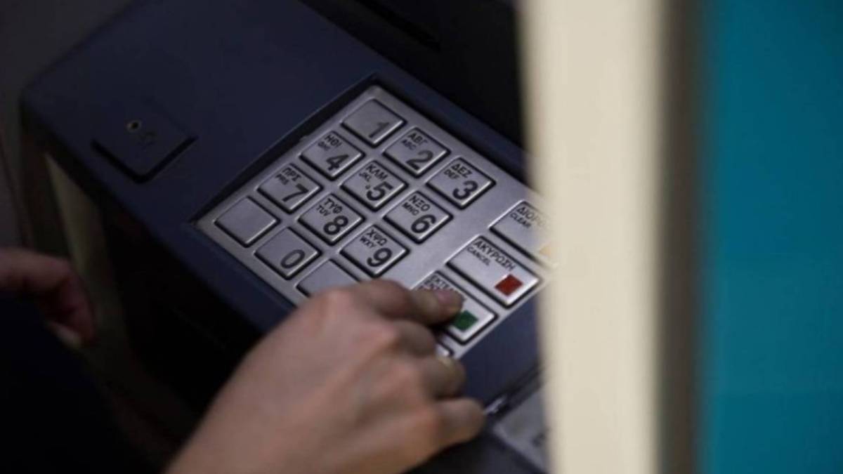 Τεράστια απάτη σε ΑΤΜ: Πάτησε να κάνει ανάληψη 600 ευρώ και έγινε το… απίστευτο!