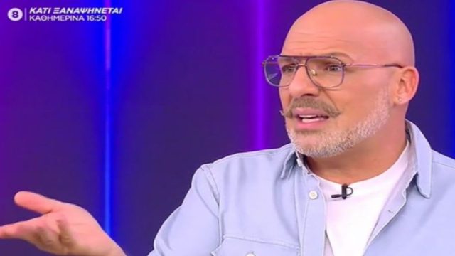 Δυστυχώς: Δύσκολες ώρες για τον Νίκο Μουτσινά