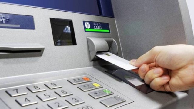 Απάτη σε ΑΤΜ: Πώς το θύμα πληκτρολόγησε 600 ευρώ και αντί να τα πάρει, τα έχασε