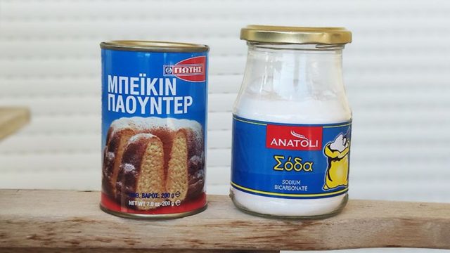 Τι είναι η μαγειρική σόδα και το μπέικιν πάουντερ – Η διαφορά μεταξύ τους