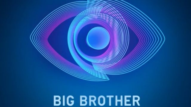 «Βόμβα» στο Big Brother: Μπαίνει κορυφαίος μπασκετμπολίστας στον 3ο κύκλο!