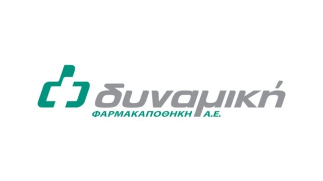 ΔΥΝΑΜΙΚΗ Φαρμακαποθήκη Α.Ε. : Χαράσσουμε τη δική μας πορεία στο χώρο του φαρμάκου