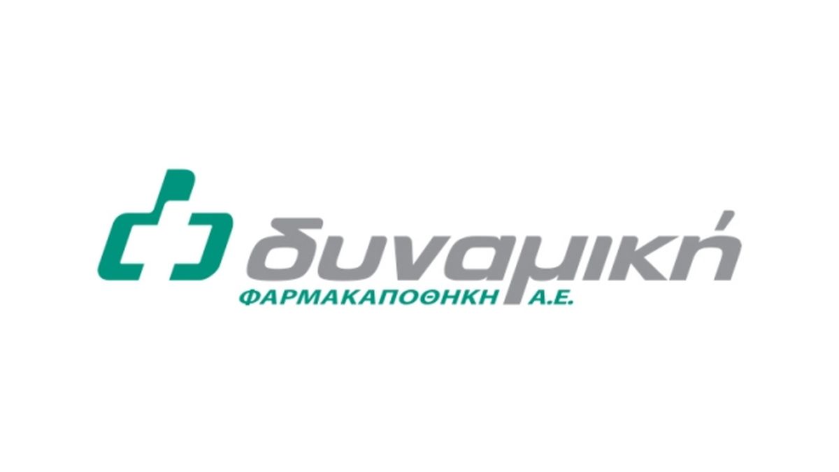ΔΥΝΑΜΙΚΗ Φαρμακαποθήκη Α.Ε. : Χαράσσουμε τη δική μας πορεία στο χώρο του φαρμάκου