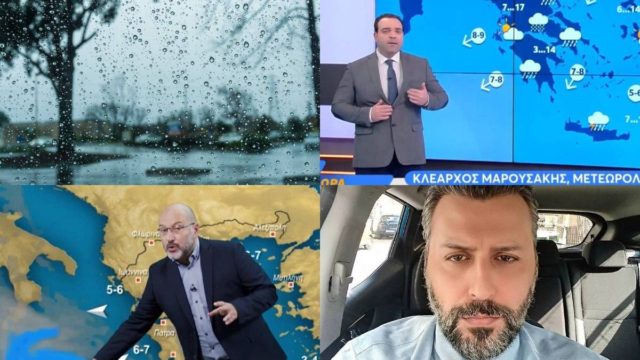 Καιρός σήμερα 16/2: Αλλαγή τοπίου με βροχές, καταιγίδες και αποπνικτική ατμόσφαιρα – Προειδοποίηση από Αρναούτογλου, Καλλιάνο και Μαρουσάκη