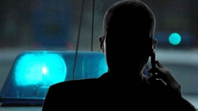 Τηλεφωνική απάτη: Τι είναι το κόλπο της «μπλοκαρισμένης κάρτας»
