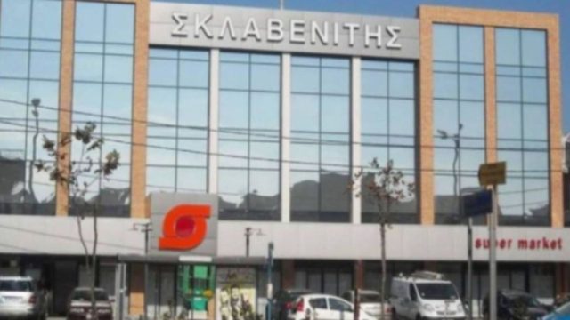 Δυστυχώς: Σκάει λουκέτο βόμβα στον Σκλαβενίτη!