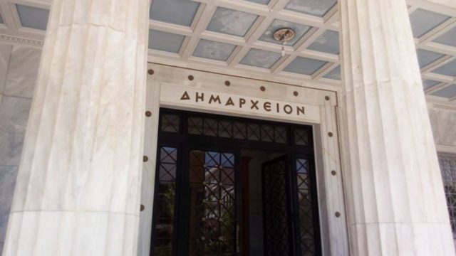 23 δήμοι δίνουν την «Προίκα του Μωρού» – Ποιοι είναι ωφελούμενοι