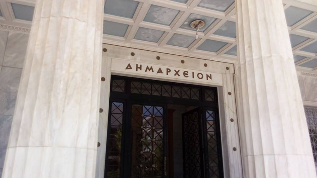 23 δήμοι δίνουν την «Προίκα του Μωρού» – Ποιοι είναι ωφελούμενοι
