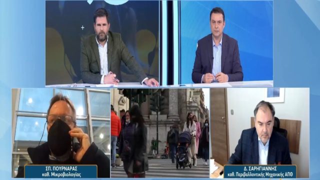 Κορωνοϊός: Δυσοίωνη πρόβλεψη για τον Φεβρουάριο – Εφιαλτική εκτίμηση Δημοσθένη Σαρηγιάννη (Video)