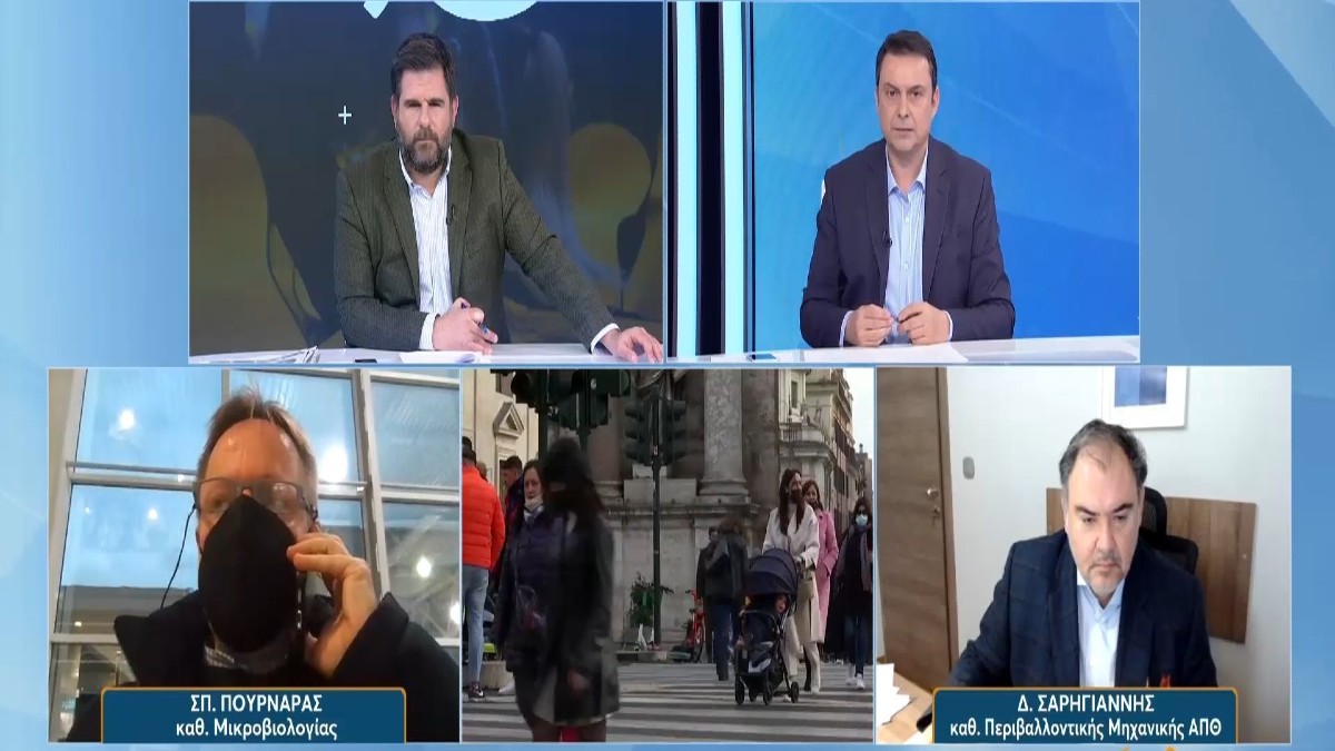 Κορωνοϊός: Δυσοίωνη πρόβλεψη για τον Φεβρουάριο – Εφιαλτική εκτίμηση Δημοσθένη Σαρηγιάννη (Video)