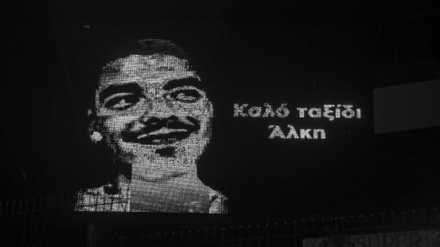 Οπαδική βία: «Το απέραντο χάος του ελληνικού ποδοσφαίρου: Πώς χάθηκε η τελευταία ελπίδα»