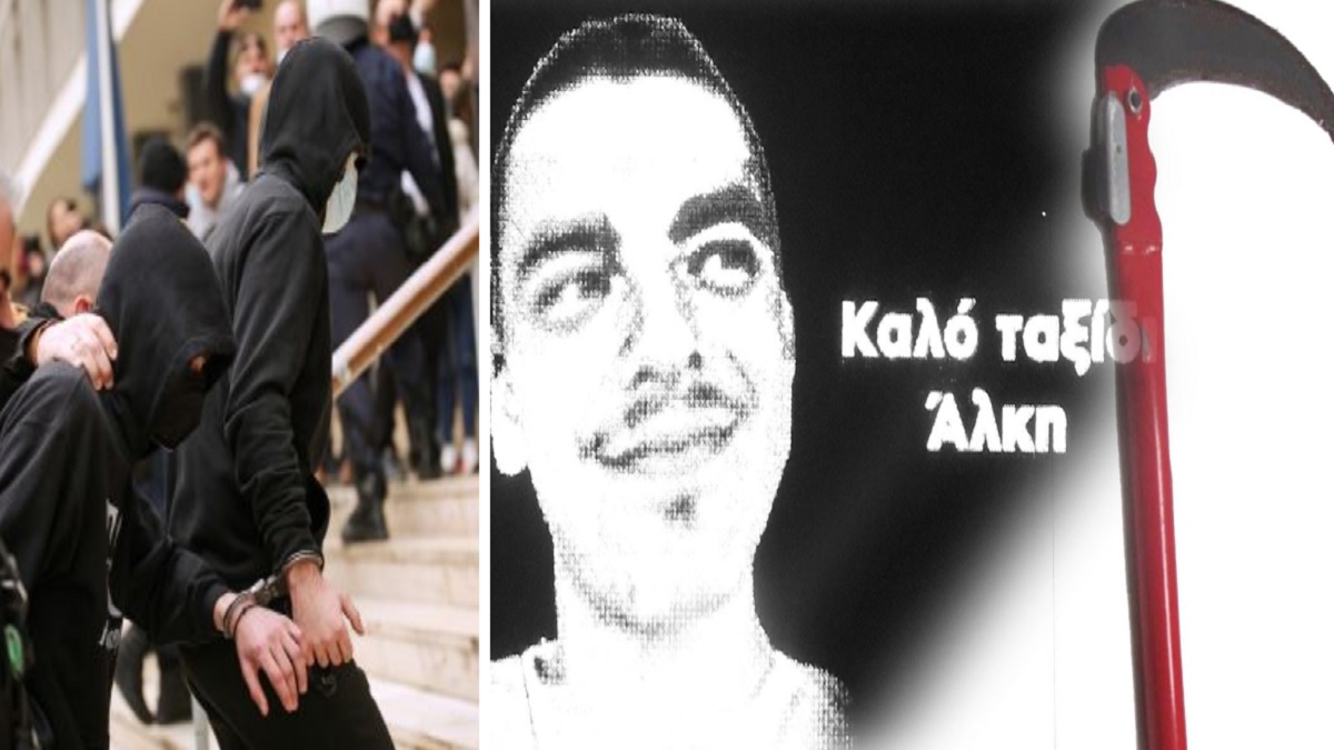 Δολοφονία 19χρονου Άλκη: Απολογούνται σήμερα οι συλληφθέντες! Πώς έδρασαν οι δράστες – Η κίνηση που δείχνει «εμπειρία» και οι μαρτυρίες για την επίθεση (Video)