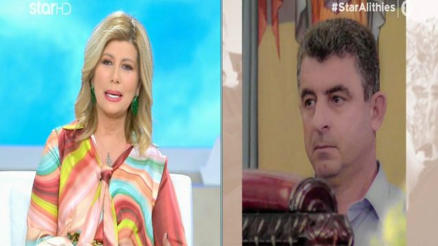 Γιώργος Καραϊβάζ: 10 μήνες από τη δολοφονία του! Συγκινεί η Ζήνα Κουτσελίνη με την ανάρτησή της – «Η θέση σου ζεστή και συνάμα άδεια» (photo-video)