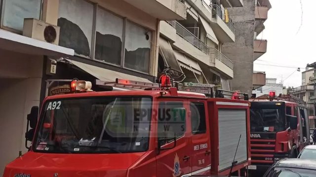Τραγωδία στα Γιάννενα: Νεκρή 79χρονη από φωτιά σε διαμέρισμα
