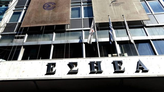 Πέθανε ο δημοσιογράφος Σταύρος Ηλιάδης