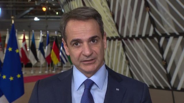 Μητσοτάκης – Ρωσική εισβολή στην Ουκρανία: Θα ζητήσει έκτακτα μέτρα υποστήριξης των κρατών – μελών της Ένωσης στη σύνοδο κορυφής (video)