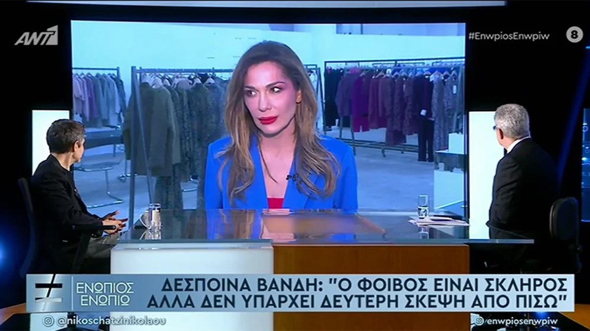 Φοίβος: «Κάρφωσε» τη Δέσποινα Βανδή για το «διαζύγιό» τους – «Υπήρχε μια φημολογία…»