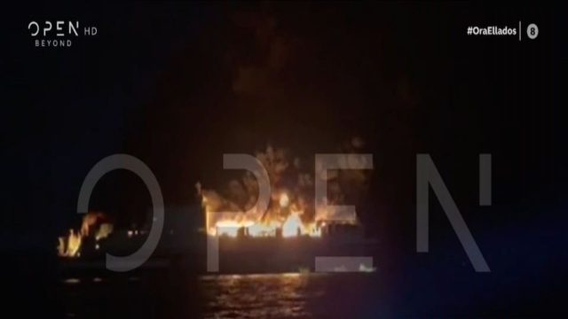 Ηγουμενίτσα: Φωτιά σε πλοίο με 237 επιβάτες και 51 άτομα πλήρωμα! Τα πρώτα πλάνα – Συγκλονιστικό βίντεο