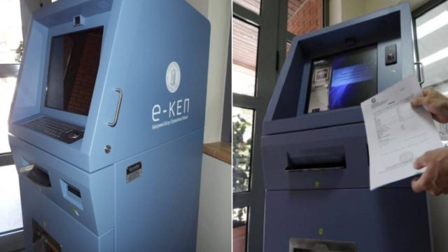 Η πόλη που έφτιαξε ΑΤΜ για να εκδίδονται εύκολα πιστοποιητικά