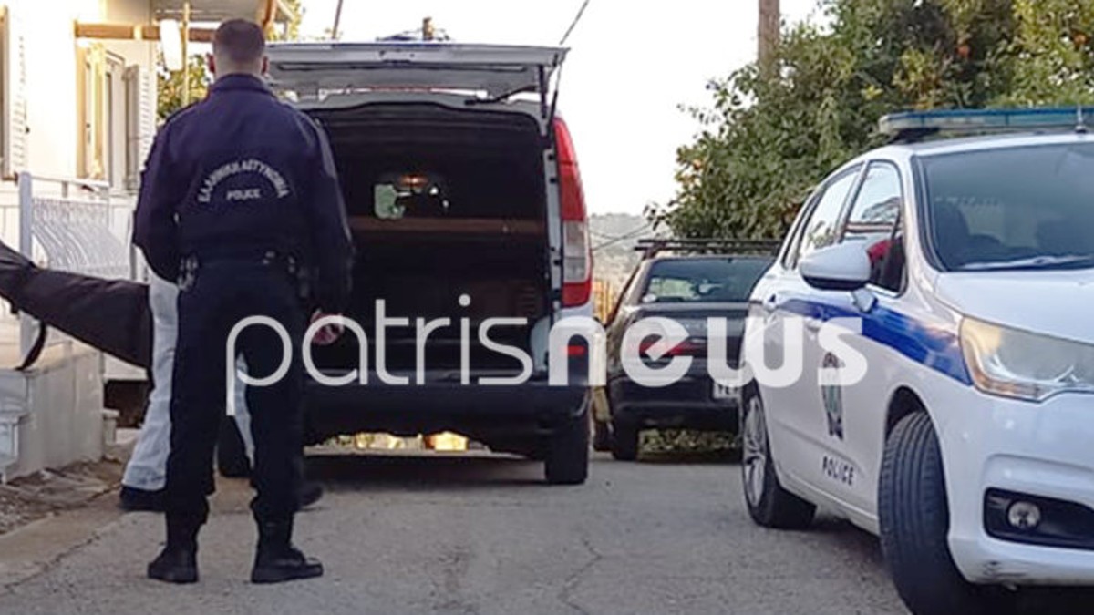 Συναγερμός στην Ηλεία: Βρέθηκε μετά από δύο χρόνια πτώμα αστυνομικού στο σπίτι του!