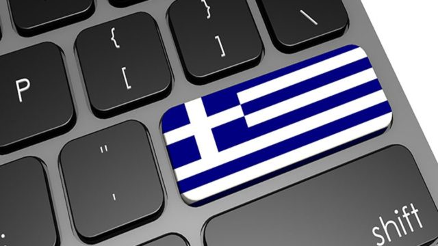 Τηλεπικοινωνίες – Το ίντερνετ “πονάει” τους Έλληνες: Από τα ακριβότερα και χειρότερα σε ταχύτητα σε όλη την Ευρώπη – Οι λόγοι που συμβαίνει αυτό