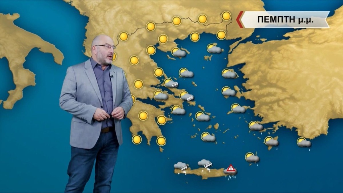 Προειδοποίηση Σάκη Αρναούτογλου: «Από τη Δευτέρα 7 Φεβρουαρίου…» (Video)