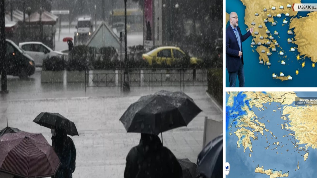 Καιρός σήμερα 26/2: «Χαλάει» το μεσημέρι του Σαββάτου – Που θα «χτυπήσει» η κακοκαιρία με καταιγίδες και χιόνια – Χωρισμένη στα δυο η χώρα την Κυριακή προειδοποιεί ο Αρναούτογλου