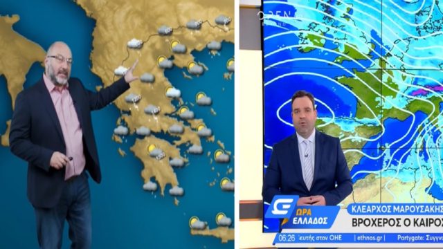 Καιρός σήμερα 1/2: Νέα κακοκαιρία «χτυπάει» τη χώρα! Οι τέσσερις περιοχές που θα βρεθούν σε κλοιό χιονιά – Αναλυτική πρόγνωση Αρναούτογλου και Μαρουσάκη (Video)