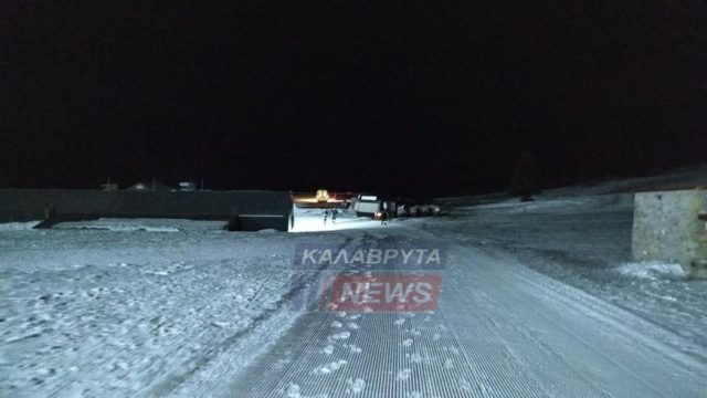 Καλάβρυτα: Εντοπίστηκαν χωρίς τις αισθήσεις τους οι τρεις αγνοούμενοι αναρριχητές
