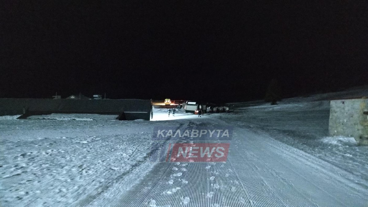 Αγωνία στα Καλάβρυτα: Τρεις αγνοούμενοι στον Χέλμο – Μεγάλη επιχείρηση διάσωσης