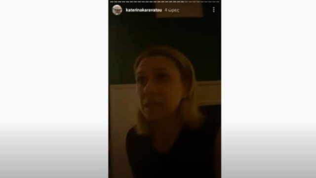 Μυστήριο με την Κατερίνα Καραβάτου: Τα stories που κατέβηκαν μέσα σε λίγα λεπτά