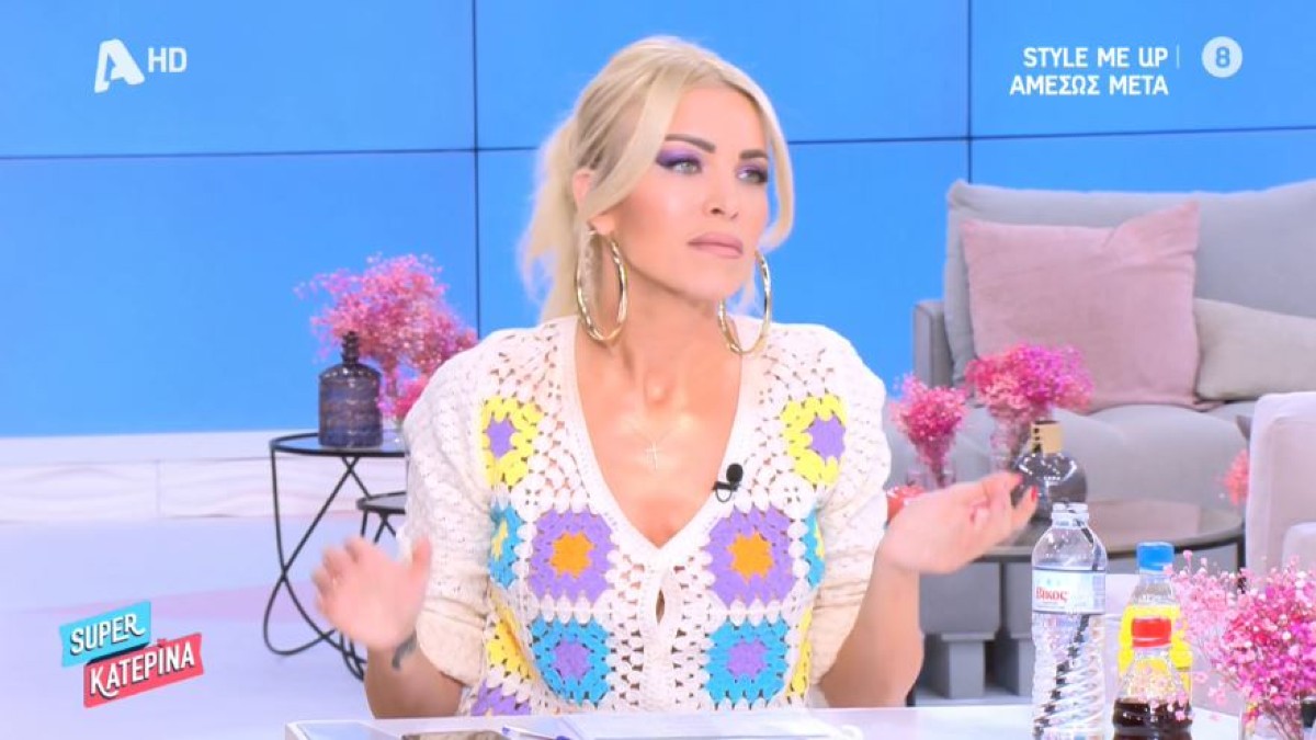 Αναπολεί τον Τσαγκρίδη η Κατερίνα Καινούργιου: «Είχα πάει με τον Φίλιππο…»