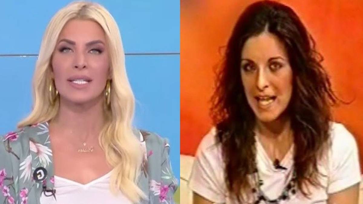 Στη φόρα η ταυτότητα της Κατερίνας Καινούργιου – Αγνώριστη στη φωτογραφία