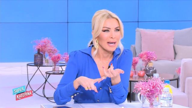 «Με συγχωρείτε δεν…»: «Λύγισε» η Κατερίνα Καινούργιου