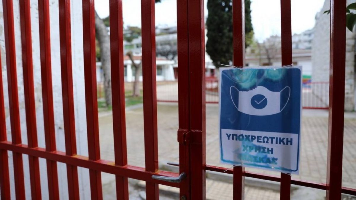 Πότε κλείνουν τα σχολεία για Πάσχα – Οι αργίες που μας απομένουν για το 2022