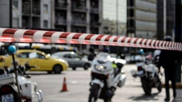 Κλειστό το κέντρο της Αθήνας λόγω συλλαλητηρίου: Ποιους δρόμους να αποφύγετε