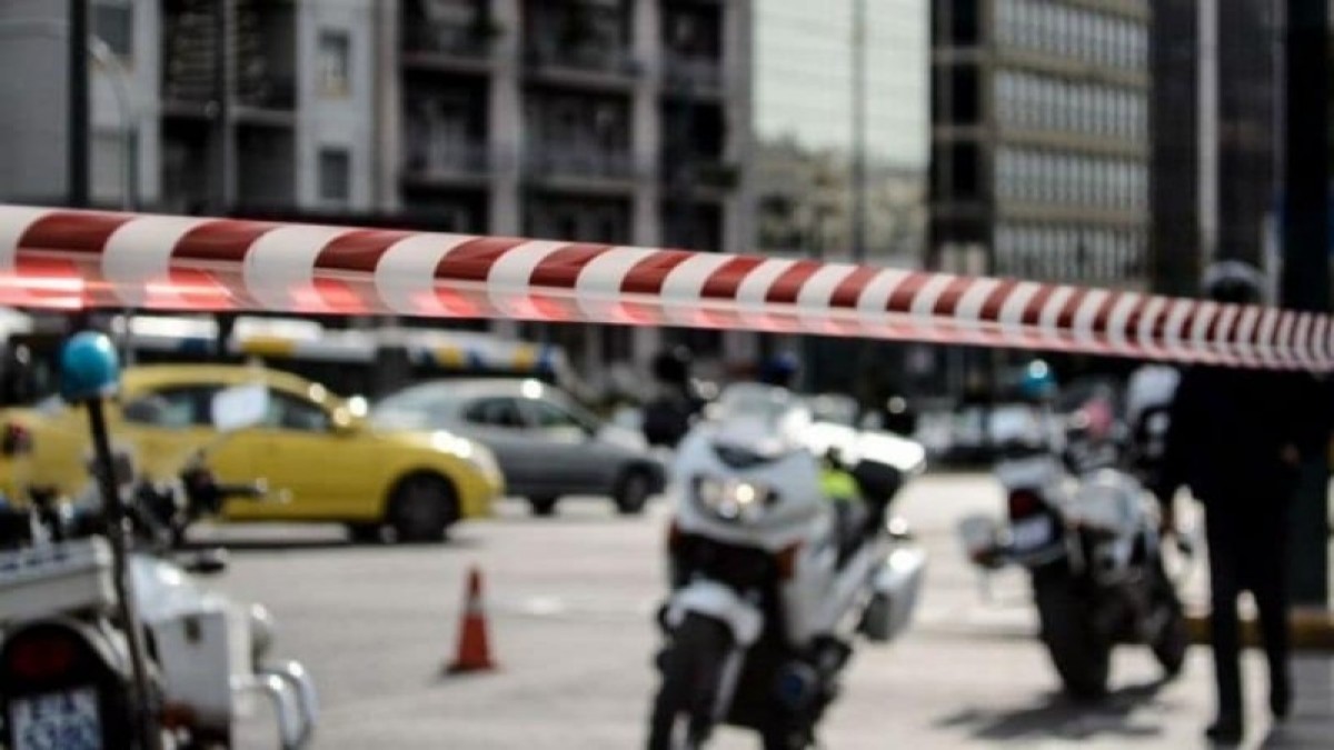 Κλειστό το κέντρο της Αθήνας λόγω συλλαλητηρίου: Ποιους δρόμους να αποφύγετε