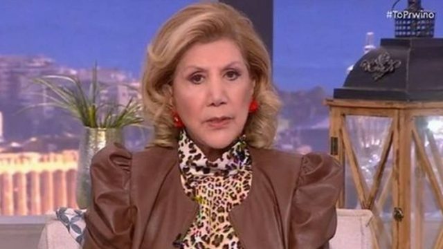 Λίτσα Πατέρα – Ζώδια σήμερα: Μέρα με δυσκολίες και δυσάρεστες εκπλήξεις!