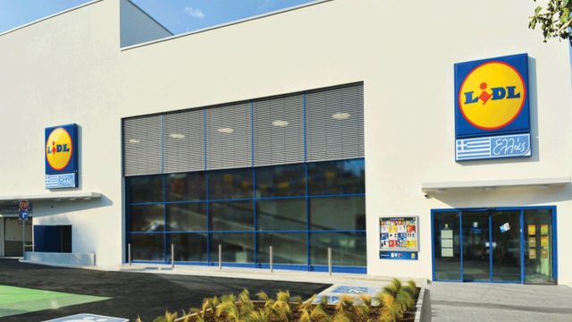 «Λουκέτο» σε κατάστημα των Lidl