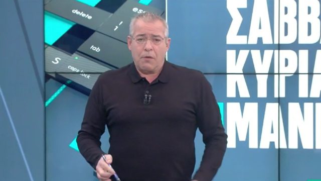 Εξελίξεις στον Alpha με τον Νίκο Μάνεση: Το συζητούν στους διαδρόμους του καναλιού