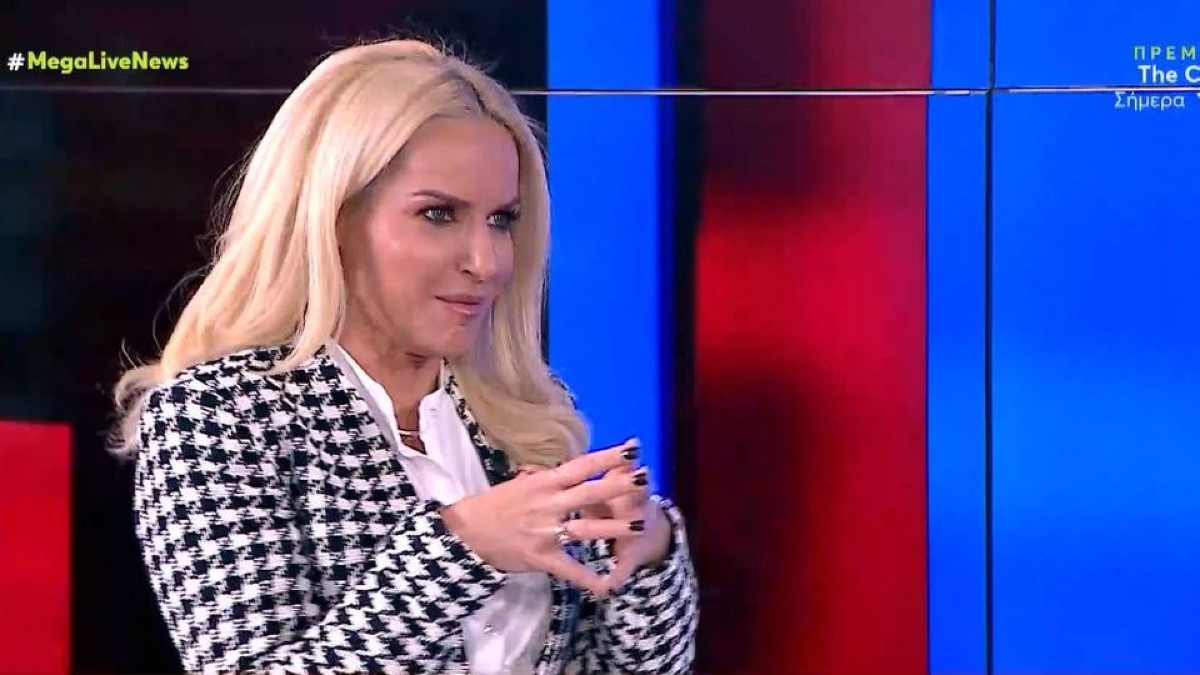 Η λέξη δεν μπορούσε να πει στον… αέρα η Μπεκατώρου – Ο ασκ@@υλος! (ΒΙΝΤΕΟ)