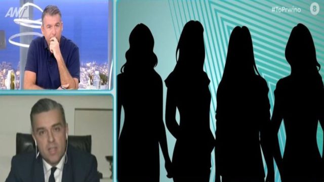 Ανατριχιαστικές μαρτυρίες για τον ηθοποιό που διώκεται: «Βίασε την ανήλικη λίγη ώρα μετά την απόπειρα αυτοκτονίας της» (Video)