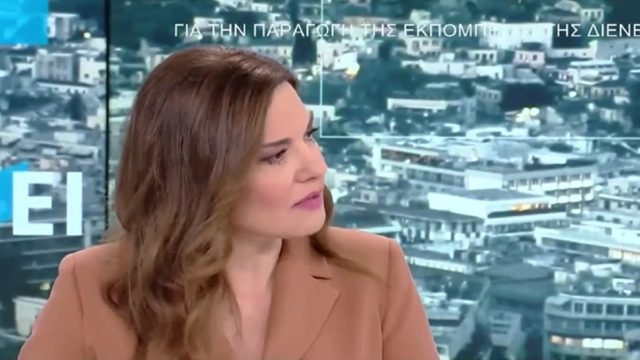 Δυστυχώς: Ανακοινώθηκαν τα δυσάρεστα στην Φαίη Μαυραγάνη