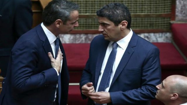 Σύσκεψη υπό τον Μητσοτάκη για τη βία στον αθλητισμό