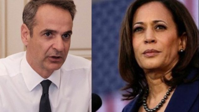 Συνάντηση Κυριάκου Μητσοτάκη – Καμάλα Χάρις το απόγευμα στο Μόναχο