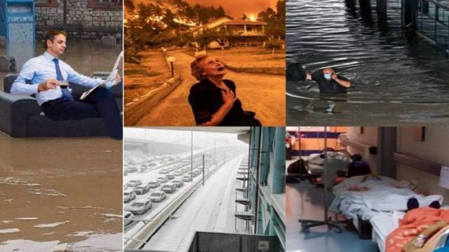 Το Twitter γλεντάει τον Μητσοτάκη για την… καταπλητική ποιότητα ζωής της Ελλάδας!