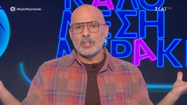 «Τι δικαιώματα έχουμε εμείς οι δηλωμένες π@@@τρες;»: «Ξεσπάθωσε» ο Νίκος Μουτσινάς!