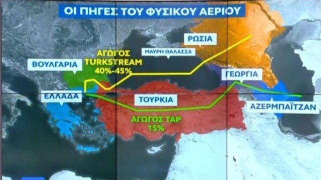 Ρωσική εισβολή στην Ουκρανία: Μεγάλη ανησυχία για επιπτώσεις στην Ελλάδα – Φόβοι για προσφυγικό κύμα και συνέπειες στον τουρισμό